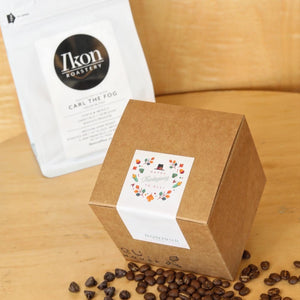 1 Thanksgiving Gift Box - Cookies + Coffee R - Customized it with your Company Logo 🍁 🍂